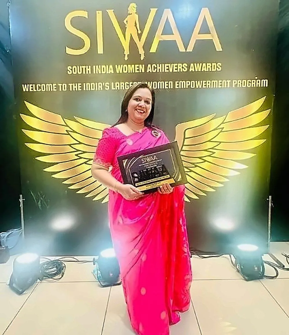 SIWAA Awards