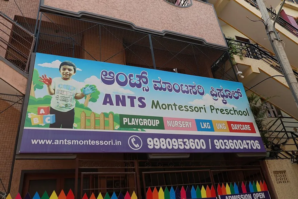 ANTS Montessori campus, photo 13