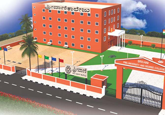 Campus